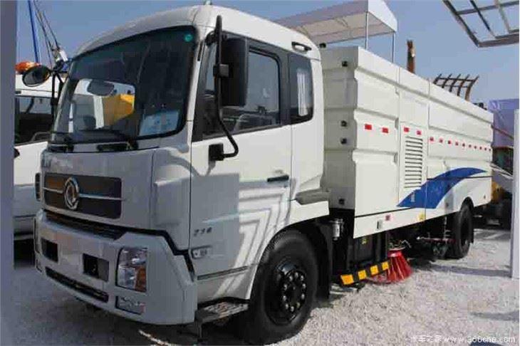 Finding a Garbage Truck Near Me: A Complete Guide, Know - How
