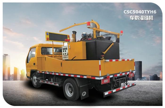 Truck with Freezer: The Ultimate Guide to Refrigerated Transportation, Know - How