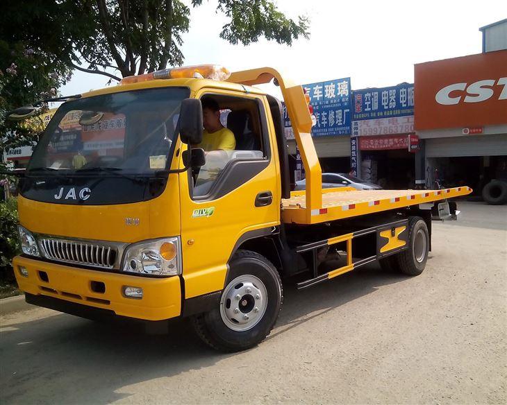 Understanding the Fire Chief Truck: A Comprehensive Guide, Know - How