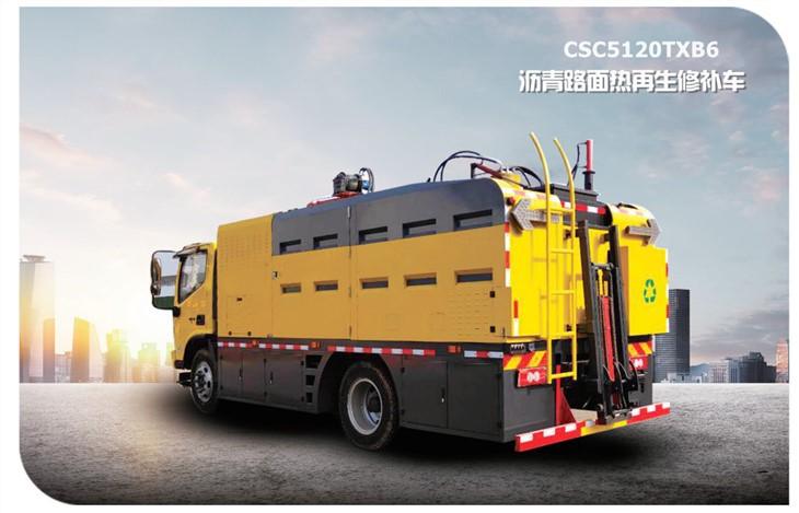 Understanding 7 Ton Lorries: A Comprehensive Guide, Know - How